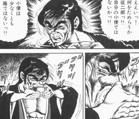 nyou1.gif
